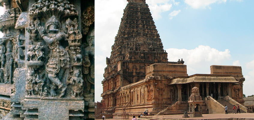 Obra 16. Conectemos con la cultura India